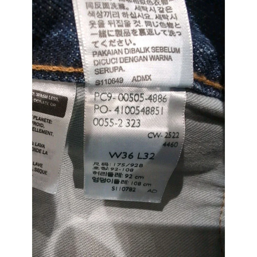 LEVI'S 505 MEN'S BLUE JEANS Straight  in Size 36 X 32 Dark Wash EUC